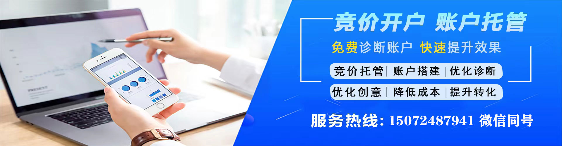 柯坪微信信息流